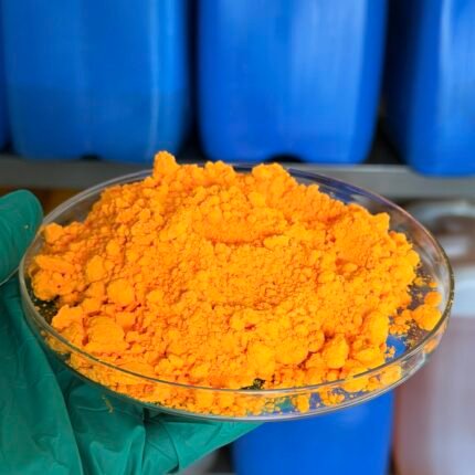 Coenzyme Q10 Powder (Ubiquinone)